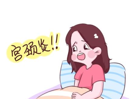 宫颈炎严重危害女性健康，生活中女性如何预防宫颈炎？